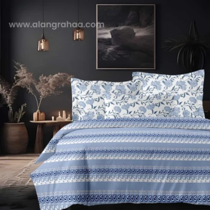Vedha King Size Bedspread
