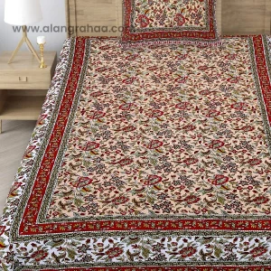 Handloom Block Print Cotton Bedsheet