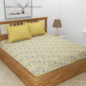 King Size Elastic Fitted Bedsheet